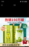 一杯香茶葉綠茶正宗明前龍井茶250g2025新茶禮盒裝送禮自己喝自飲茗茶 曬單實(shí)拍圖