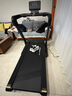 麥瑞克（MERACH）跑步機(jī)家庭用爬坡運(yùn)動(dòng)健身房器材減震護(hù)膝靜音X5Ultra MR-T10B9 曬單實(shí)拍圖