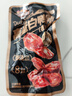 三只松鼠香辣鴨肫250g袋裝休閑零食高蛋白鹵味解饞約10小袋即食肉干肉脯 曬單實(shí)拍圖