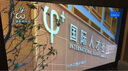 畢亞茲 電視天線(xiàn) DTMB地面波信號接收神器磁吸數字電視專(zhuān)用非北斗衛星傳輸高清室內外防雨水收頻道臺 5米 曬單實(shí)拍圖