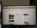 飛利浦（PHILIPS）27英寸4K IPS 10bit HDR400 TypeC65w 100%sRGB PIP/PBP智能分屏 升降旋轉 專(zhuān)業(yè)設計屏 辦公顯示器 27E1N5900R 曬單實(shí)拍圖