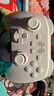 北通鯤鵬20無(wú)線(xiàn)游戲手柄智控雙切扳機藍牙手柄xbox電腦PC手機steam電視NSswitch2震動(dòng)體感原神寶可夢(mèng)ZA 曬單實(shí)拍圖