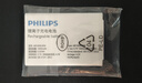 飛利浦（PHILIPS）老年人手機(jī)4G全網(wǎng)通超長(zhǎng)待機(jī)大聲音大屏大字體兒童中小學(xué)生老人專(zhuān)用按鍵功能機(jī)備用 E536絢麗紅 曬單實(shí)拍圖