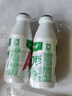 娃哈哈 AD鈣奶 含乳飲料 220g*24瓶 禮盒裝 兒童回憶 中秋送禮 曬單實(shí)拍圖