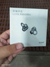 榮耀親選耳夾式耳機2 榮耀耳機 藍牙耳機 雙麥通話降噪長續(xù)航舒適 幻夜黑適用榮耀華為手機 曬單實拍圖