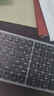 B.O.W航世 K670DL 無(wú)線(xiàn)藍牙充電無(wú)線(xiàn)鍵盤(pán) 辦公平板手機筆記本電腦靜音鍵盤(pán) 黑灰色 曬單實(shí)拍圖