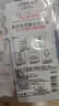 歐萊雅（LOREAL） 安瓶面膜復(fù)顏玻尿酸玻色因積雪草保濕抗皺緊致淡紋舒緩修護(hù)膚新 【經(jīng)典】安瓶面膜5片 曬單實(shí)拍圖