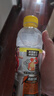 百事可樂(lè ) 佳得樂(lè ) GATORADE 藍莓 補充電解質(zhì)運動(dòng)飲料 600ml*15瓶 隨機包裝 曬單實(shí)拍圖
