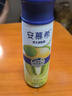 伊利安慕希修文獼猴桃奶昔風(fēng)味酸奶230g*10瓶/箱 禮盒裝 曬單實(shí)拍圖
