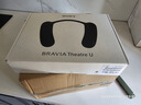 索尼（SONY）HT-AN7 頸掛式藍(lán)牙音箱 掛脖音響 舒適佩戴長續(xù)航 支持PS5 3D環(huán)繞聲支持杜比全景聲 曬單實(shí)拍圖