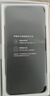 榮耀GT 榮耀幻影引擎 第三代驍龍8 榮耀AI綠洲護眼電競屏 12+256 幻影黑 5G AI 新款游戲手機 國家補貼 曬單實(shí)拍圖