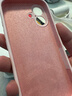 斯幻柯適用蘋(píng)果17手機殼新款液態(tài)硅膠iPhone17手機殼17高級感17全包防摔保護套自帶Ai按鍵一體式按鍵粉 曬單實(shí)拍圖