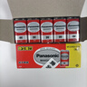 松下（Panasonic）9V碳性方形干電池10節適用于萬(wàn)用表遙控器話(huà)筒報警器玩具盒裝 曬單實(shí)拍圖