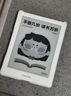 掌閱（iReader）【新品上市】Neo3 6英寸電紙書(shū)電子書(shū)閱讀器 墨水屏平板智能學(xué)習筆記本閱讀本 Neo3 告白色單機 曬單實(shí)拍圖