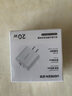 綠聯(lián)充電器頭PD20W多口氮化鎵快充type-c/usb插頭適用蘋(píng)果17iPhone17/16/15ProMaxair華為小米手機iPad 曬單實(shí)拍圖