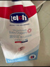 露安適（Lelch）微氣候嬰兒紙尿褲超薄透氣尿不濕干爽云感尿布 日用紙尿褲M46片【適用6-11·kg】 曬單實拍圖