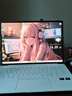 榮耀MagicBook Pro14【國家補(bǔ)貼20%】AI輕薄筆記本 92Wh電池 14.6吋U5-225H 32G 1T 3.1K護(hù)眼觸控屏 白 曬單實(shí)拍圖