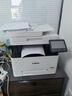 佳能MF655Cdw MF657Cdw MF752Cdw 彩色激光打印機(jī)一體機(jī) A4自動(dòng)雙面復(fù)印掃描手機(jī)無(wú)線家用商用辦公 MF655Cdw【無(wú)線三合一+雙面打印】 官方標(biāo)配【內(nèi)含原廠硒鼓1套】【一年保 曬單實(shí)拍圖