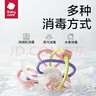 babycare 寶寶牙膠磨牙咬膠嬰兒玩具曼哈頓球星空手抓球6月+ 杜巴利紅 曬單實(shí)拍圖