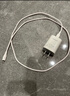 品勝3C認(rèn)證 蘋(píng)果充電器套裝PD20W快充iPhone14充電頭type-c插頭+PD數(shù)據(jù)線通用14promax/13小米華為手機(jī) 曬單實(shí)拍圖