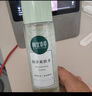 相宜本草潤澤爽膚水保濕水清爽補水保濕滋 老包裝隨機發(fā)貨 200ml2瓶 曬單實(shí)拍圖