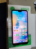 華為P20\/p20 Pro  安卓手機 4G全網(wǎng)通雙卡雙待智能二手手機 華為P20 亮黑色（ 顏色隨機評價(jià)有禮） 6G+64G+【充電器套裝】 95新 曬單實(shí)拍圖