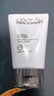 歐萊雅（LOREAL）男士洗面奶磨砂抗黑頭清潔保濕控油抗痘去黑頭潔面膏學(xué)生青少年 凈油潔面啫喱100ml+50ml*2 曬單實(shí)拍圖