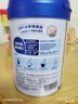 合生元（BIOSTIME） 大灌籃CBP兒童成長(zhǎng)奶粉高鈣奶粉（3-16歲）DHA 800g 單罐 曬單實(shí)拍圖