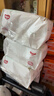 好奇（Huggies）小森林拉拉褲XXXL28片*4包(17kg以上）心鉆【透氧頂配更低敏】 曬單實(shí)拍圖