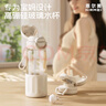 恩爾美（nRMEi）玻璃杯孕產(chǎn)婦躺著(zhù)喝水女士高顏值夏季泡茶高硼硅防摔耐熱吸管杯子 曬單實(shí)拍圖