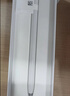 華為（HUAWEI）M-Pencil （第三代）華為手寫(xiě)筆 星閃技術(shù)超低時(shí)延 雪域白 曬單實(shí)拍圖