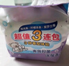 貝親（Pigeon）兒童洗衣皂3連包 肥皂 (陽(yáng)光香*1檸檬草香*1紫羅蘭香*1 ) PL331 曬單實(shí)拍圖