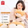 名創(chuàng  )優(yōu)品（MINISO）墩墩雞11寸蔬菜雞公仔dundun雞毛絨玩具玩偶抱枕生日禮物女 25cm 曬單實(shí)拍圖
