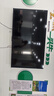 Vidda 海信電視65英寸 R65 2025款 一級能效 144Hz高刷 2+32G 換新家電國家補貼液晶游戲電視65V1Q-R 曬單實(shí)拍圖