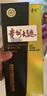 茅臺 貴州大曲70年代 醬香型白酒 53度 500ml 單瓶裝 曬單實(shí)拍圖