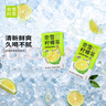 奈雪的茶 鴨屎香檸檬茶 250ml*6盒 果汁茶飲料 低糖飲品 曬單實(shí)拍圖