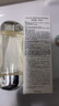 茵芙莎（IPSA）流金水200ml爽膚水補水保濕美白祛斑護膚品生日禮物送女友 曬單實(shí)拍圖