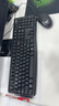 羅技（Logitech）MK120 鍵鼠套裝 有線(xiàn)鍵鼠套裝 辦公鍵鼠套裝 電腦鍵盤(pán) USB即插即用 全尺寸 黑色 曬單實(shí)拍圖