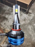 雪萊特（Cnlight）110W汽車(chē)led大燈泡改裝激光車(chē)燈超亮汽車(chē)遠光燈近光燈H7【2支裝】 曬單實(shí)拍圖