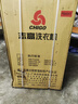 志高（CHIGO）全自動(dòng)洗衣機 波輪宿舍迷你小型家用 洗烘一體 智能洗脫一體機 大容量 風(fēng)干 【10Kg特惠款-智能風(fēng)干-藍光洗護-強力去污】 曬單實(shí)拍圖