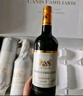 CANIS FAMILIARIS布多格 法國原瓶進(jìn)口紅酒騎士干紅葡萄酒750ml*6中秋禮品禮盒整箱 曬單實(shí)拍圖