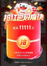 優(yōu)衣庫女裝HEATTECH EXTRA WARM 混紡圓領(lǐng)T恤/長(cháng)袖 9%羊絨 478955 478955/03灰色 S 曬單實(shí)拍圖