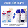 露安適（Lelch）微氣候系列日用紙尿褲M46片(6-11kg) 中號(hào)嬰兒紙尿褲 尿不濕 曬單實(shí)拍圖