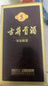 古井貢酒  年份原漿古8禮盒濃香型白酒 【新老包裝隨機(jī)】 50度 500mL 2瓶 禮盒裝自飲 節(jié)日送禮 曬單實(shí)拍圖