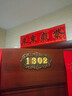 舍彩（shecai）門(mén)牌號碼牌家用可定制標識牌小區公寓酒店包廂高檔房間自粘數字牌 經(jīng)典古銅色+金色（3或4位數） 曬單實(shí)拍圖