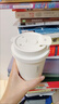 Vanow鈴蘭保溫杯咖啡杯女生高顏值教室節送老師禮物女杯子高級感水杯 曬單實(shí)拍圖