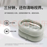 LESCA LUNETIER隱形眼鏡清洗器美瞳盒子全自動(dòng)清潔超聲波電動(dòng)儀器便攜 抹茶綠 曬單實(shí)拍圖