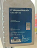 采埃孚（ZF）手動(dòng)變速箱油/波箱油/合成型齒輪油 MT 80W-90 GL-4 4升 曬單實(shí)拍圖