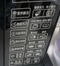 格蘭仕（Galanz）【國家補貼】微波爐烤箱一體機光波20L家用700W節能平板易清潔智能菜單多功能小型燒烤解凍預約DG 全新機器 曬單實(shí)拍圖