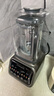 西屋（Westinghouse）無刷破壁機(jī)變頻降噪1.5L加熱全自動榨汁機(jī)鈦涂層防糊柔音觸控彩屏輔食機(jī) WPB15J37-W 曬單實(shí)拍圖